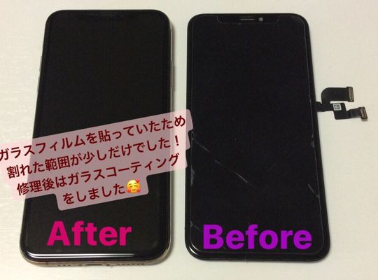 iPhoneX/画面修理