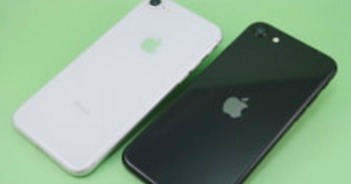 Apple - iPhone8 りんりん 5118cR-HZRL._UF894,1000_QL80_.jpg