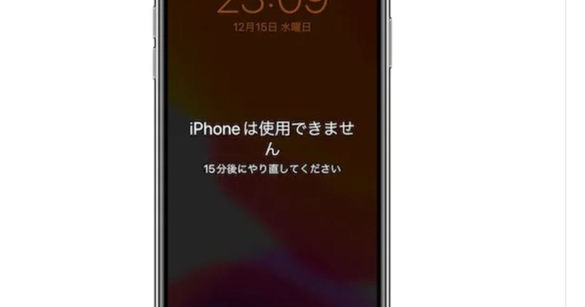 M*s様 Apple iPhone SE (第2世代) 64GB 初期化・動作確 M*s様 Apple iPhone SE (第2世代) 64GB 初期化・動作確 M*s様 Apple