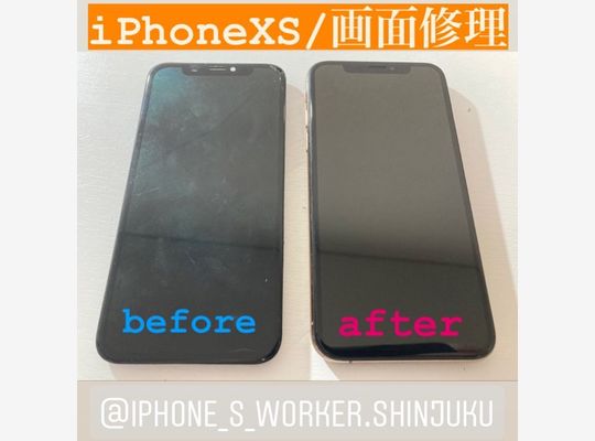 iPhoneXS/画面修理