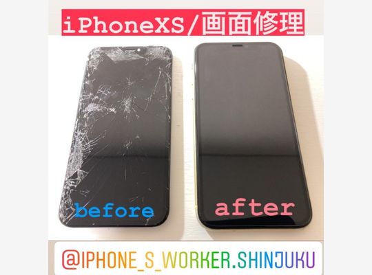 iPhoneXS/画面修理