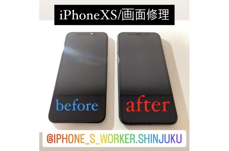iPhoneXS/화면 수리