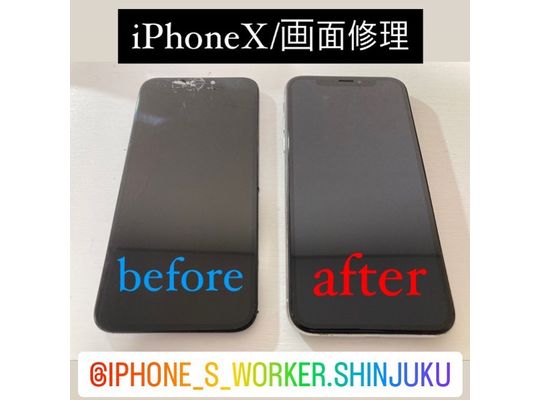 iPhoneX