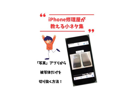 小故事