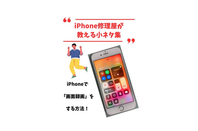 小故事