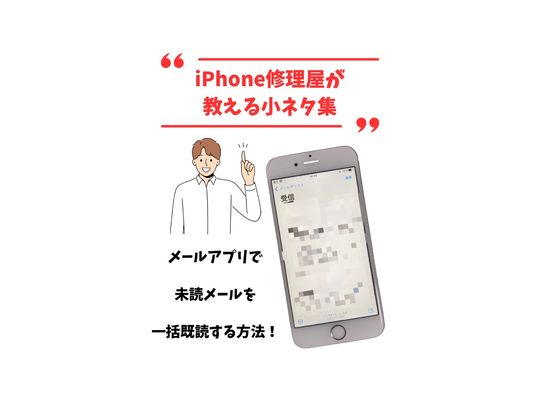 小故事