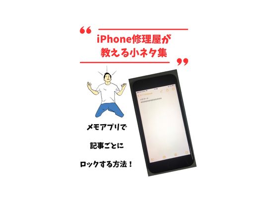 小故事