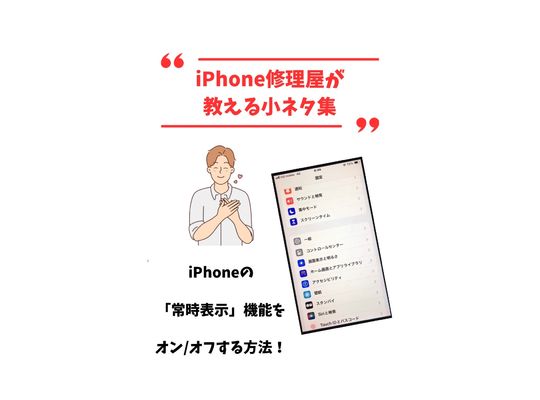 小故事