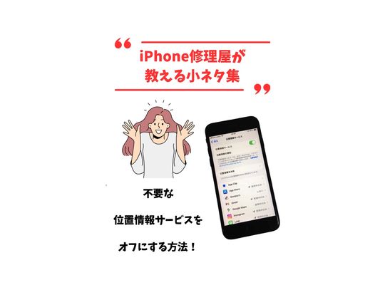 小故事