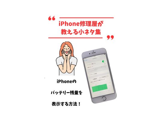 小故事