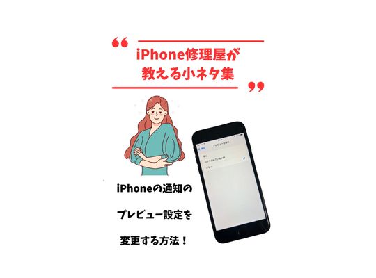 小故事