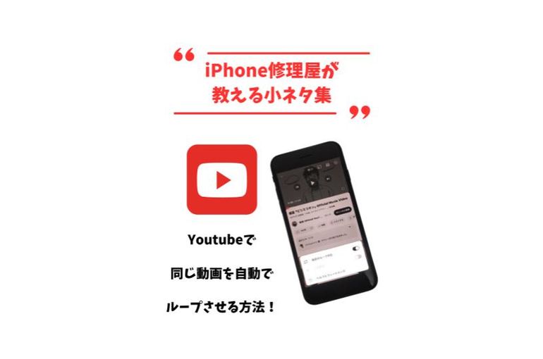 小故事